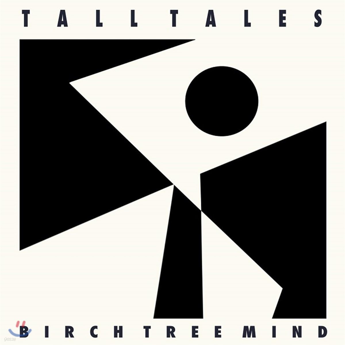 Tall Tales - Birch Tree Mind [LP]