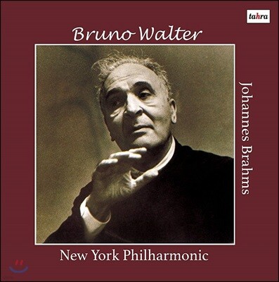 Bruno Walter,New York Philharmonic,Erica Morini,Johannes Brahms — Erica Morini / Bruno Walter 브람스: 바이올린 협주곡, 교향곡 2번 (Brahms: Violin Concerto Op. 77, Symphony No. 2) 앨범 커버