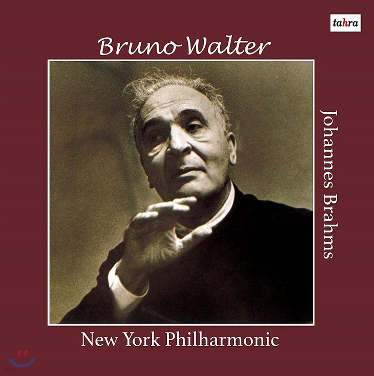 Erica Morini / Bruno Walter 브람스: 바이올린 협주곡, 교향곡 2번 (Brahms: Violin Concerto Op. 77, Symphony No. 2) [2LP]