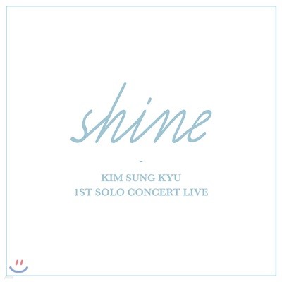김성규 - 첫번째 솔로 콘서트 라이브 앨범 : Shine