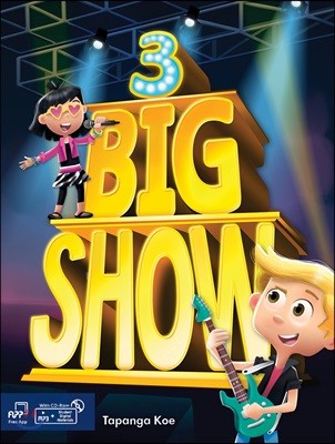 Big Show 3 : Student's Book + QR코드