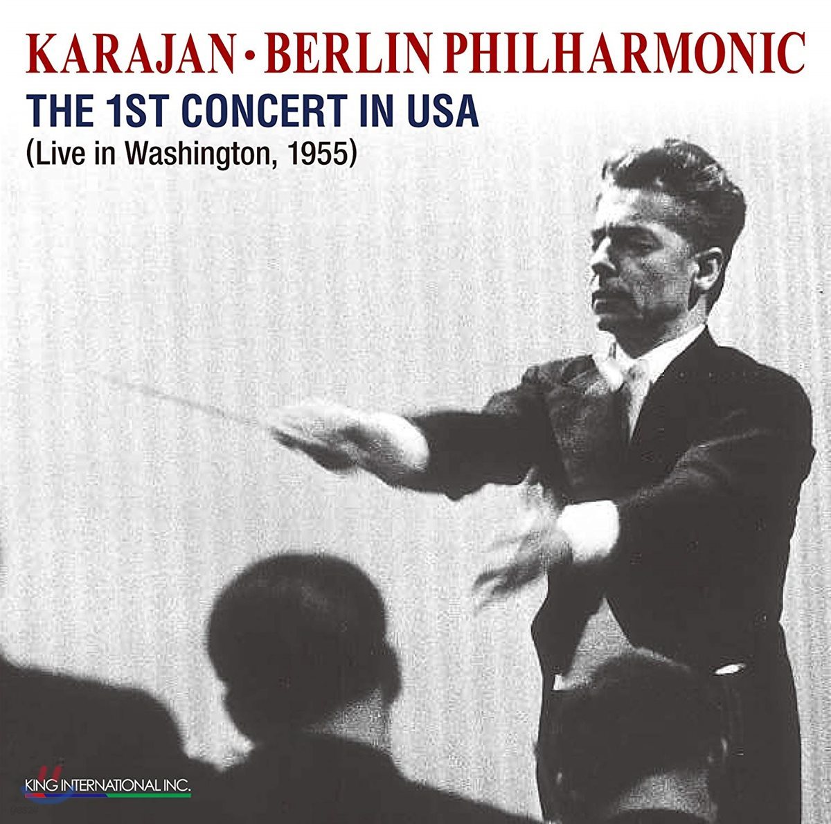 카라얀 / 베를린 필하모닉 1955년 워싱턴 라이브 콘서트 실황 (Herbert von Karajan &amp; Berlin Philharmonic - The 1st Concert in USA)