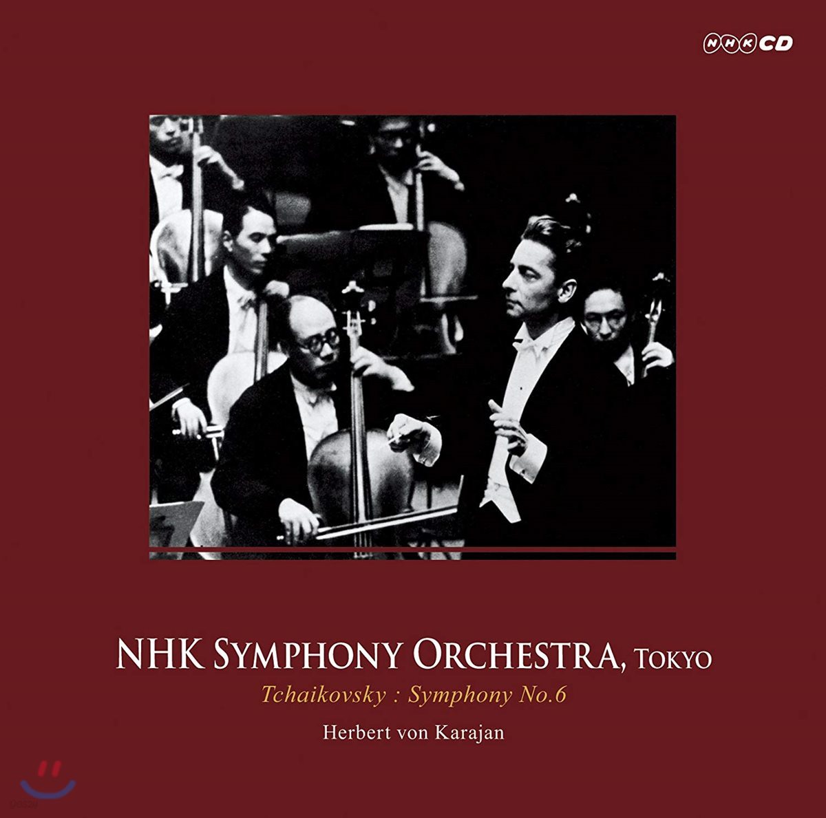 Herbert von Karajan / NHK Symphony Orchestra 차이코프스키: 교향곡 6번 &#39;비창&#39; / 베토벤: 피아노 협주곡 4번 (Tchaikovsky : Symphony No.6 / Beethoven : Piano Concerto No.4)