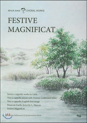 FESTIVE MAGNIFICAT