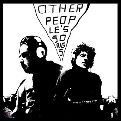 Damien Jurado & Richard Swift (데미엔 쥬라도 & 리차드 스위프트) - Other People's Songs Vol. 1 [LP]