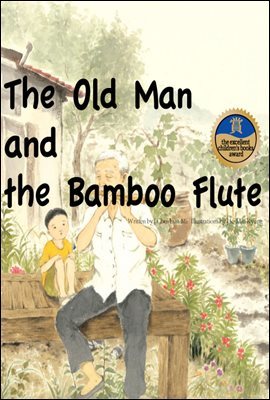The Old Man and the Bamboo Flute - Creative children's stories 30