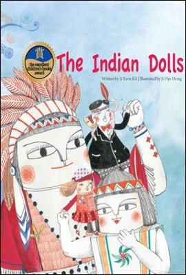 The Indian Dolls - Creative children's stories 27