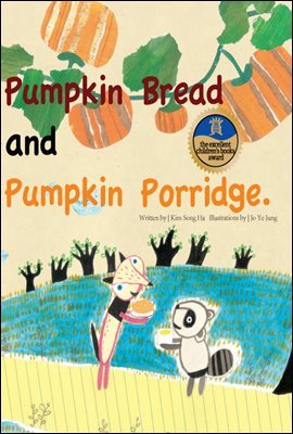 Pumpkin Bread and Pumpkin Porridge - Creative children's stories 24