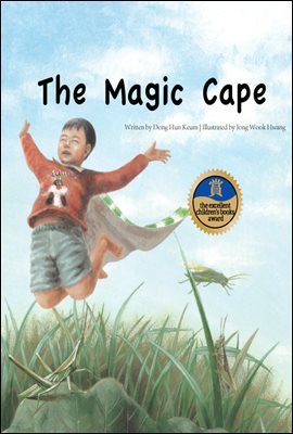 The Magic Cape - Creative children's stories 19