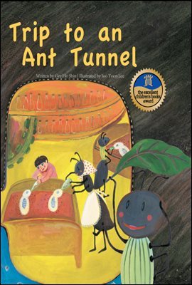 Trip to an Ant Tunnel - Creative children's stories 16