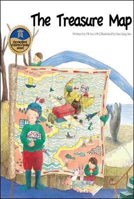 The Treasure Map - Creative children's stories 14