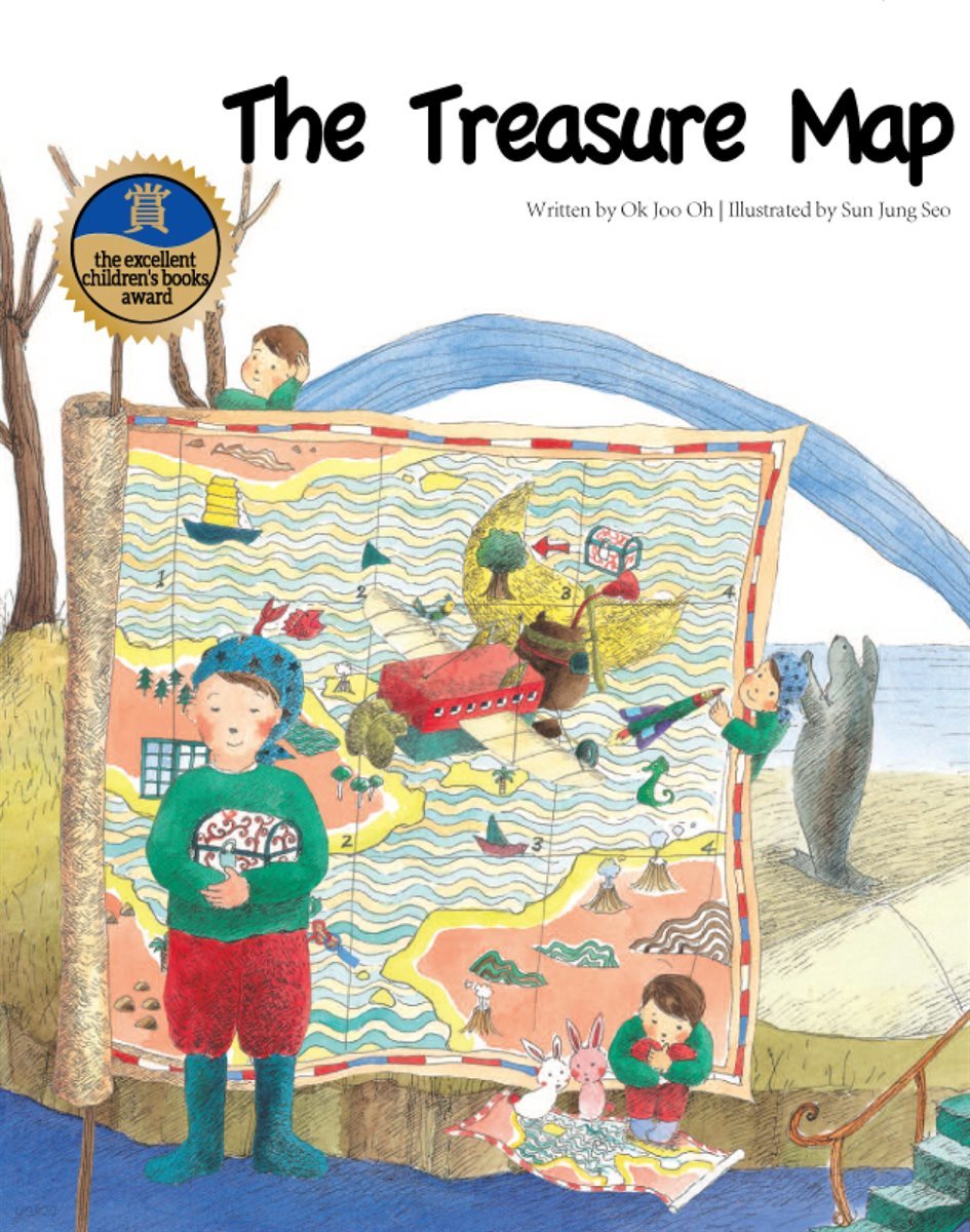 The Treasure Map - Creative children&#39;s storiesⅡ 14