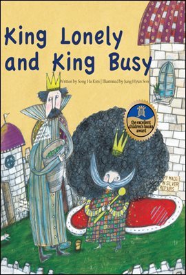 King Lonely and King Busy - Creative children's stories 13