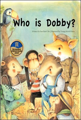 Who is Dobby? - Creative children's stories 10