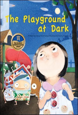 The Playground at Dark - Creative children's stories 22