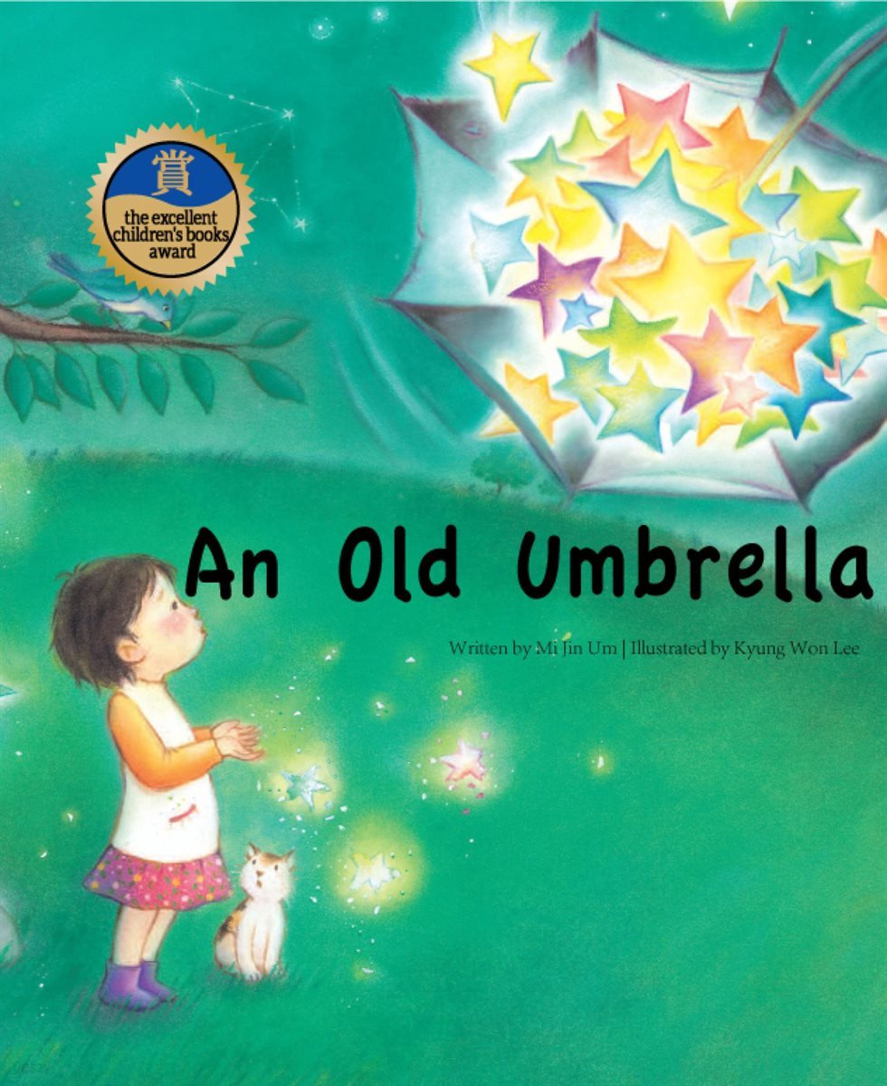 An Old Umbrella - Creative children&#39;s stories 19