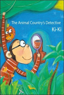 The Animal Country's Detective Ki-Ki