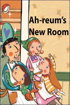 Ah-reum's New Room