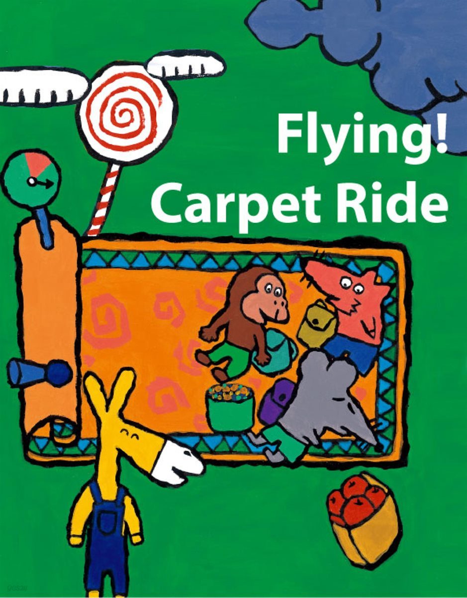 Flying! Carpet Ride