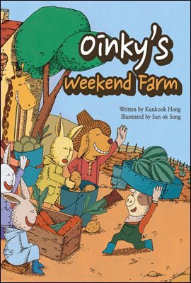 oinky's weekend farm