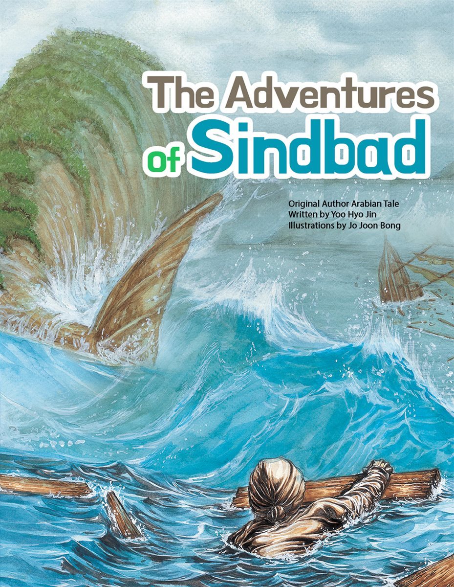 The Adventures of Sindbad