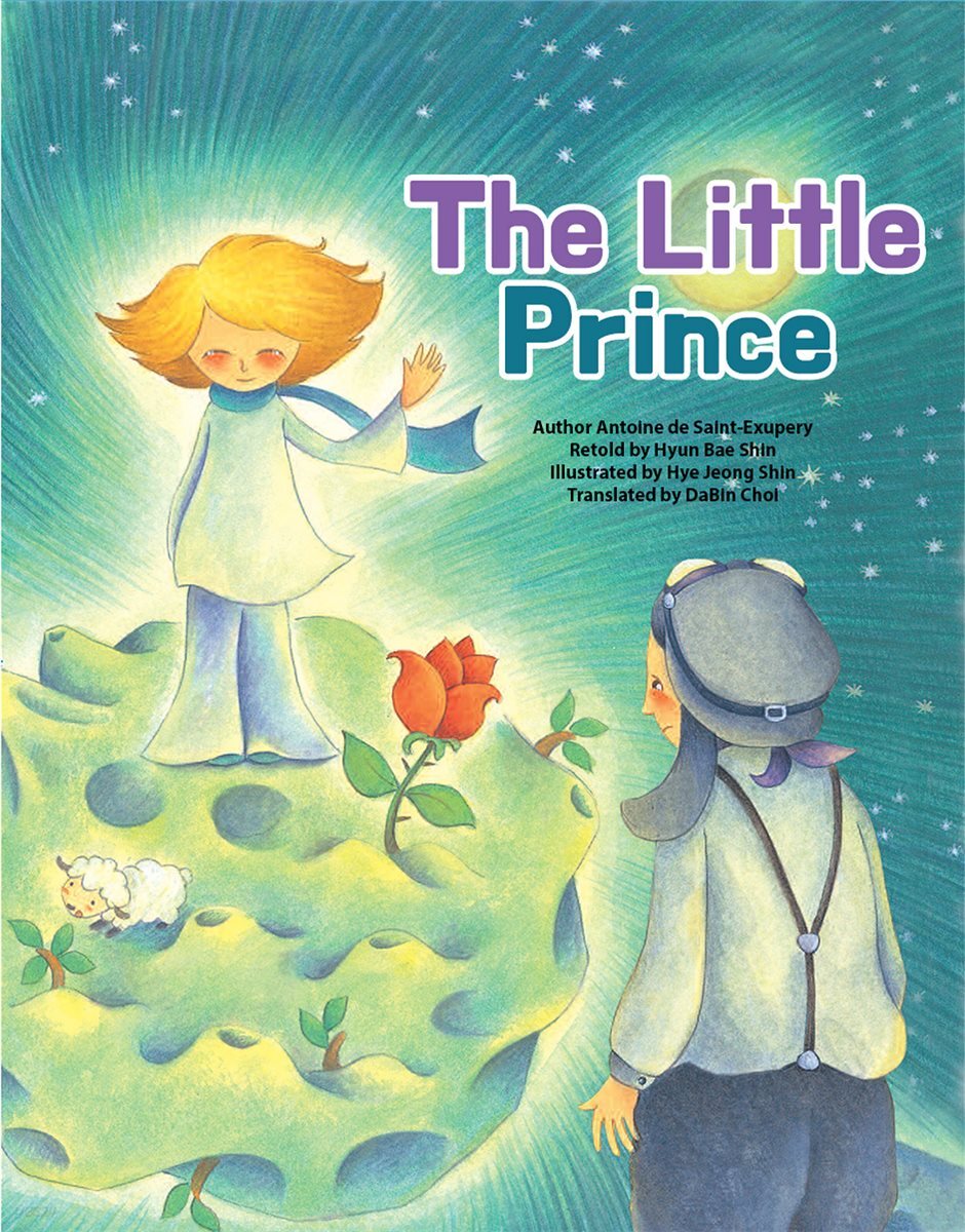 [전자책] The Little Prince 예스24