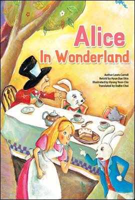 Alice in Wonderland