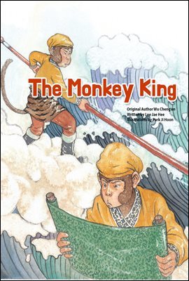 The Monkey King