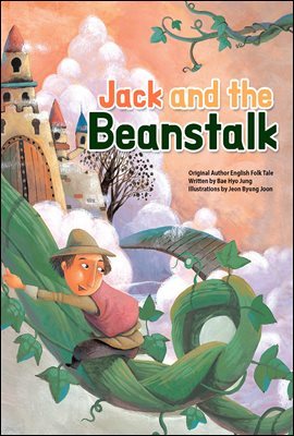 Jack and the Beanstalk