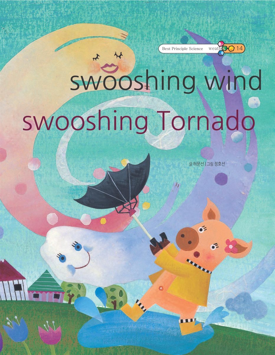 swooshing wind swooshing Tornadot - Best Principle Science weather 14