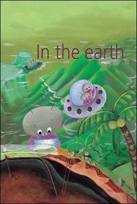 In the earth
