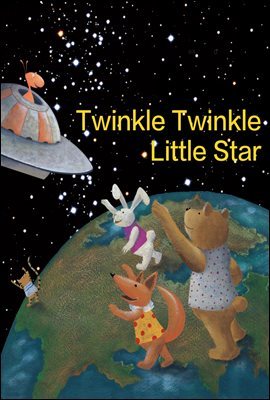 Twinkle Twinkle Little Star