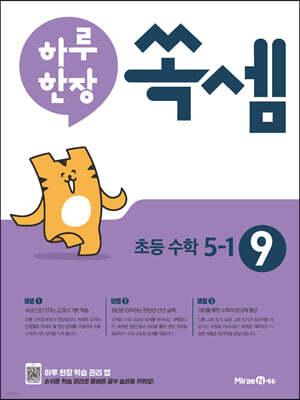 책 정보