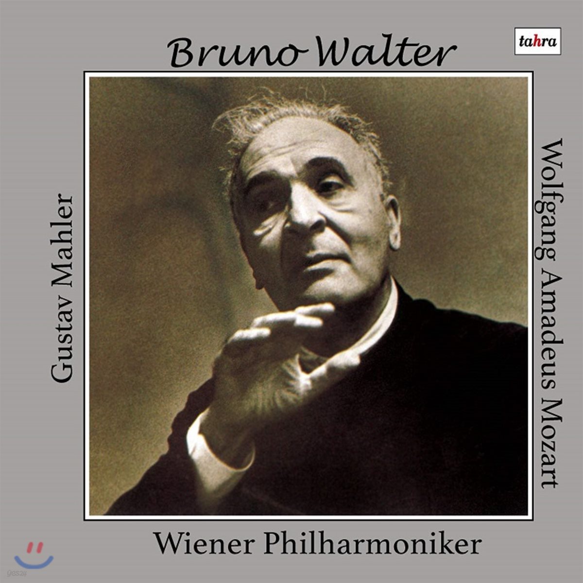 Bruno Walter 말러: 대지의 노래 / 모차르트: 교향곡 40번 (Mahler: Das Lied von der Erde / Mozart: Symphony No. 40) 브루노 발터, 빈 필하모닉 오케스트라