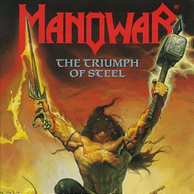 Manowar - Triumph Of Steel (CD)