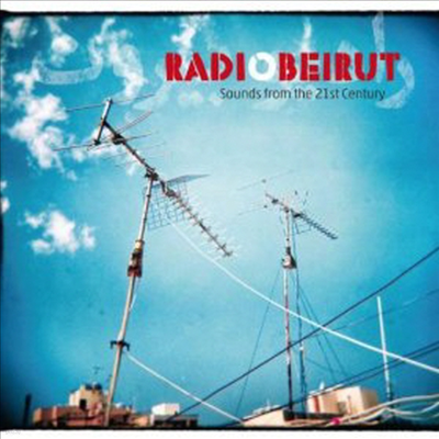 Various Artists - Radio Beirut (CD)