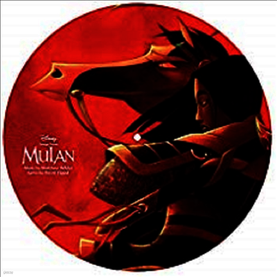 O.S.T. — Songs From Mulan (뮬란) 앨범 커버