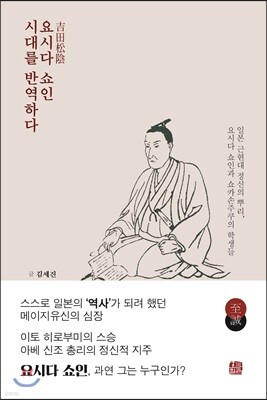 책 정보