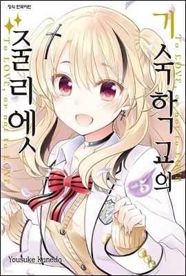 책 정보
