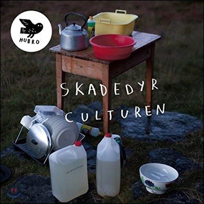 Skadedyr — Culturen 앨범 커버