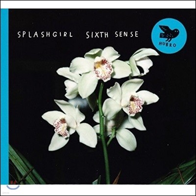Splashgirl — Sixth Sense 앨범 커버
