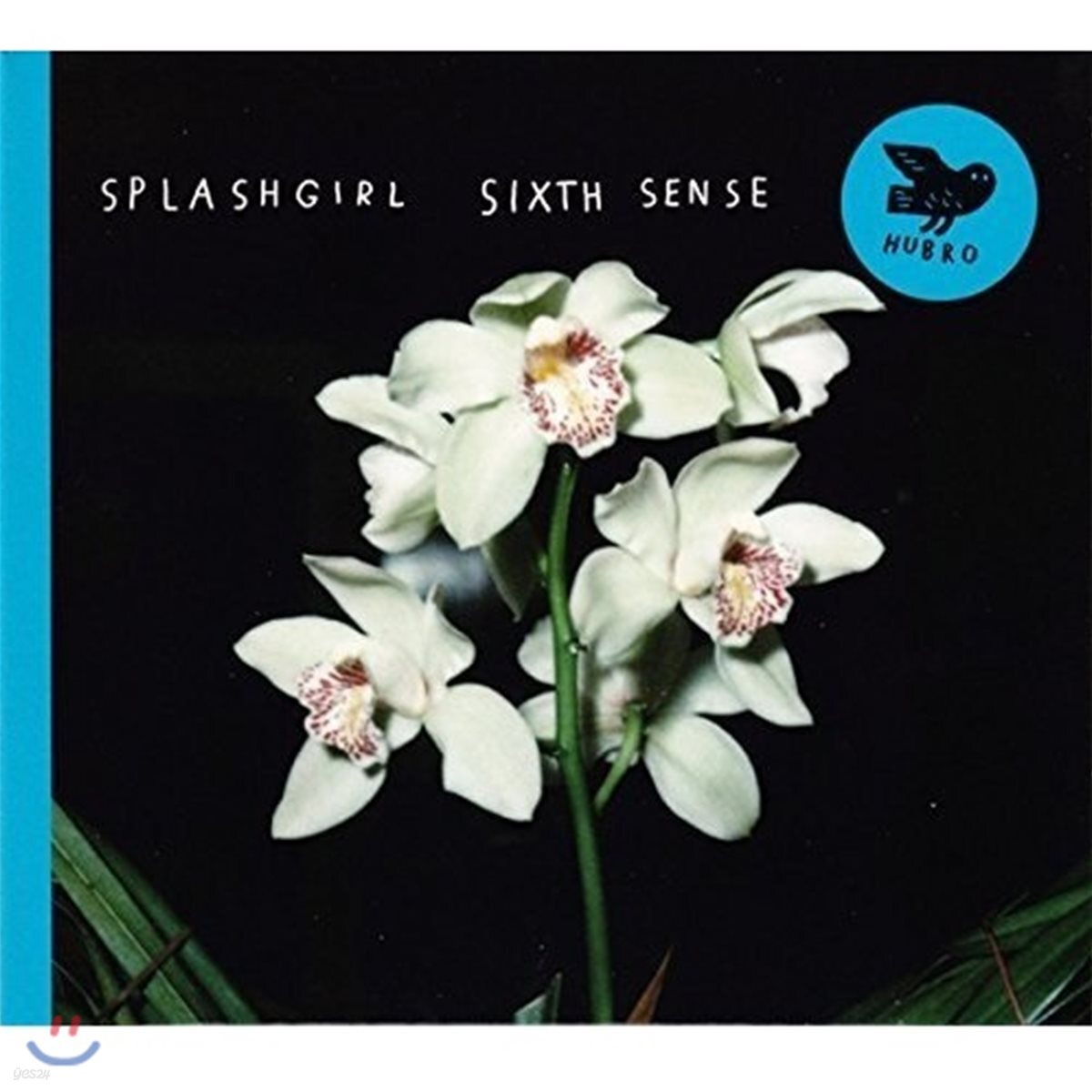 Splashgirl (스플래쉬걸) - Sixth Sense [LP]