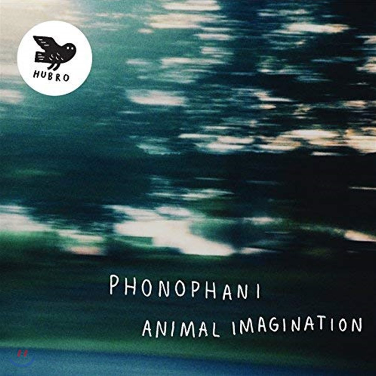 Phonophani - Animal Imagination [2 LP]