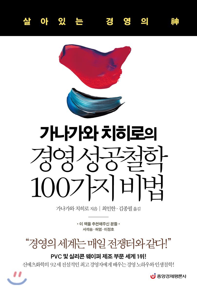 도서명 표기