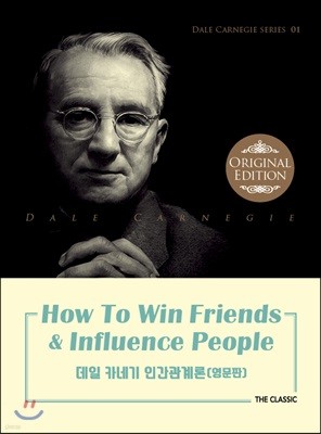 How to Win Friends & Influence People