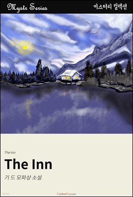 The Inn