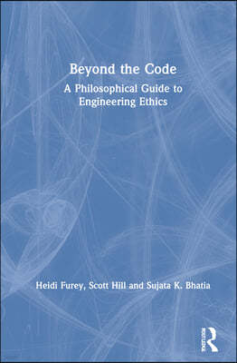 Beyond the Code: A Philosophical Guide to Engineering Ethics