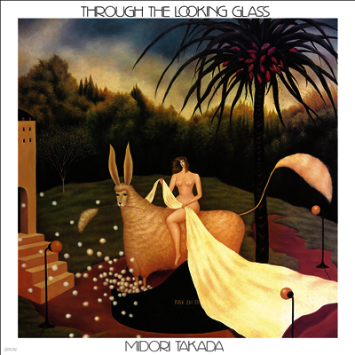 Midori Takada — Through The Looking Glass 앨범 커버