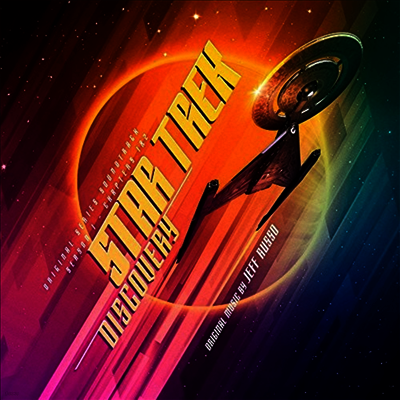 Jeff Russo — Star Trek: Discovery (스타 트렉: 디스커버리) (Soundtrack) 앨범 커버