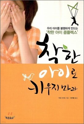 책 정보
